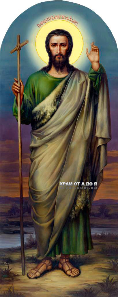 �������� �����