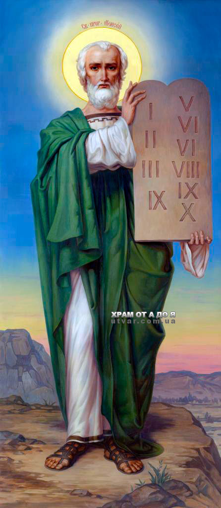 ������ ������