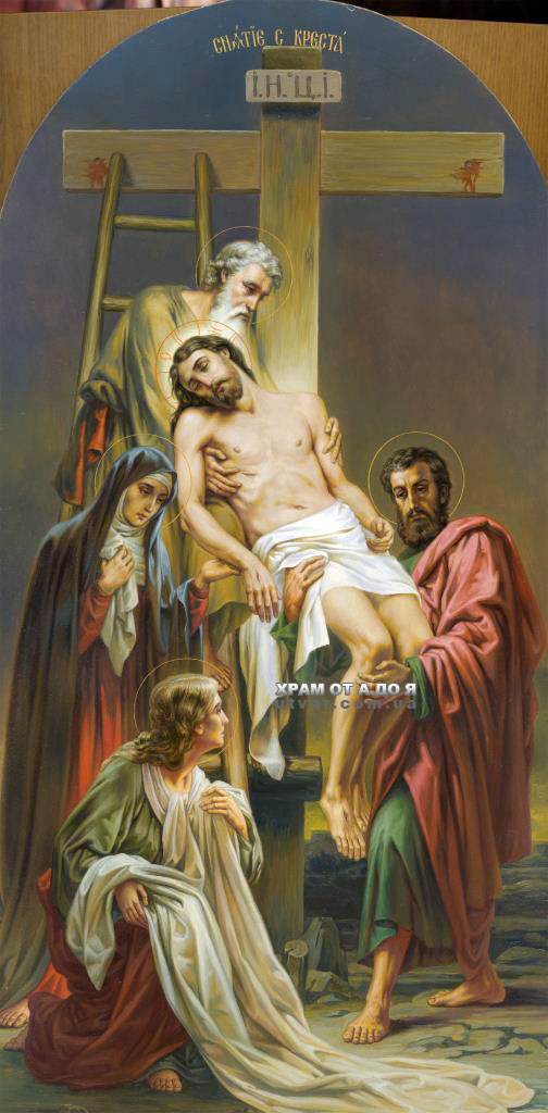 ������ � ������