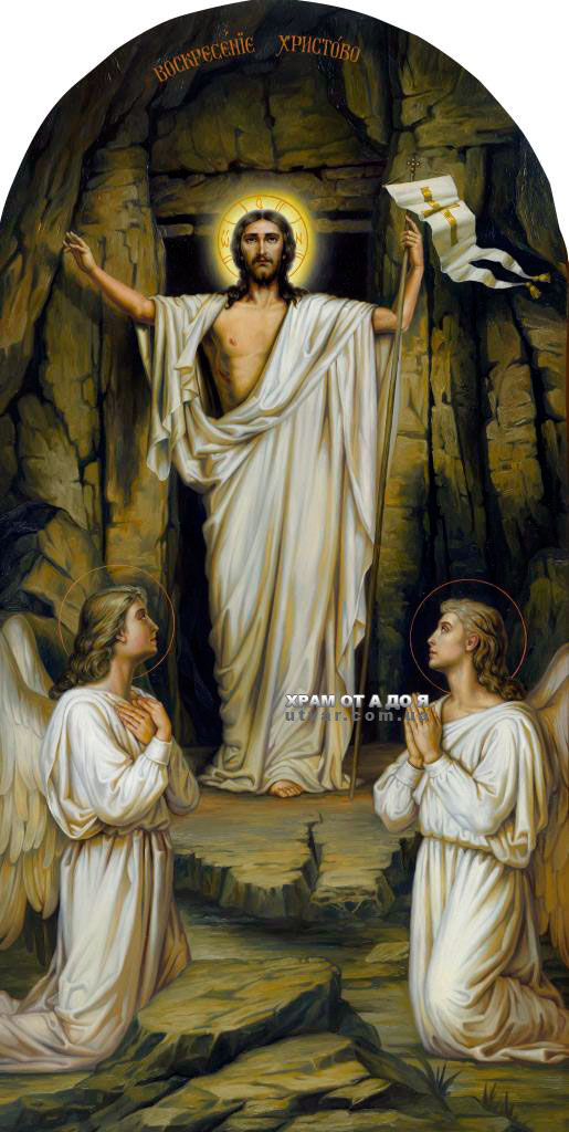 ���������� ��������