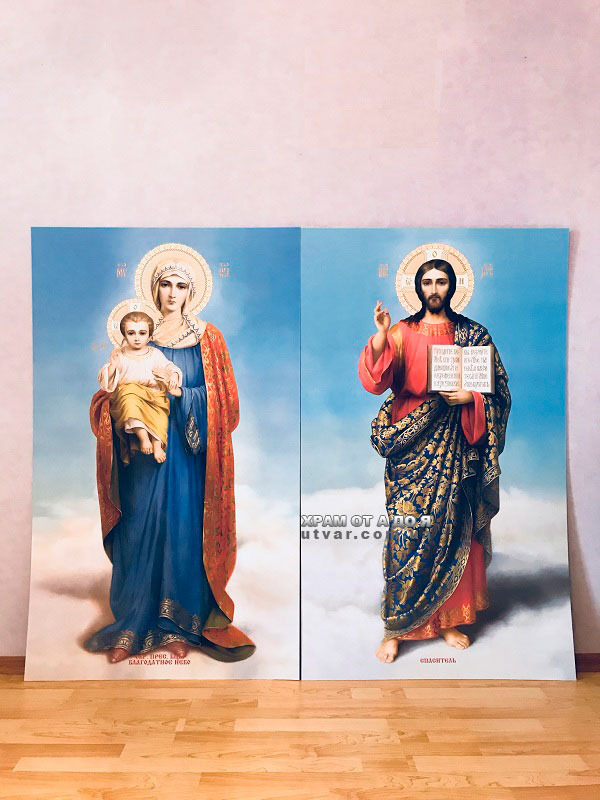 ������� ����� �� ���