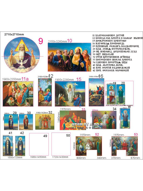 ������� ����� ���� ��� ���������� �����