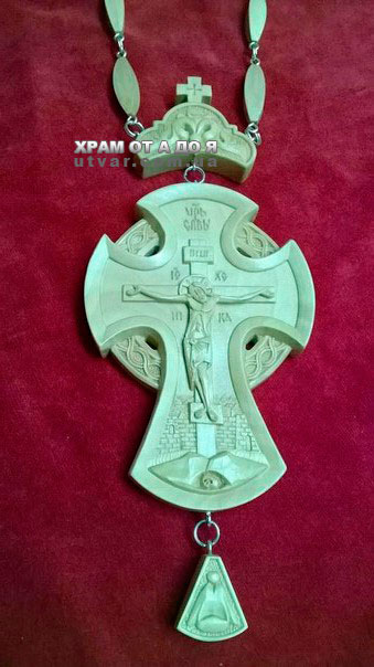 ����� ��������� 2