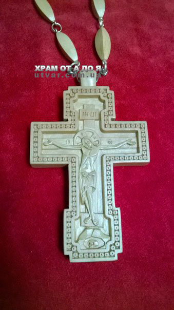 ����� ��������� 2