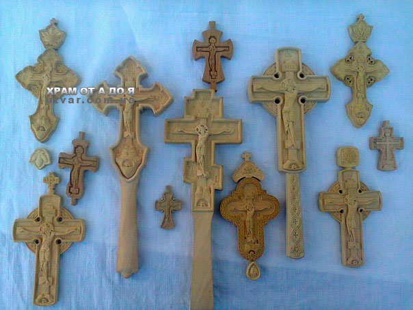 ����� ��������� 2