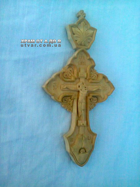 ����� ��������� 2