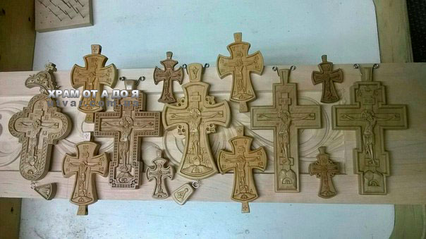 ����� ��������� 2