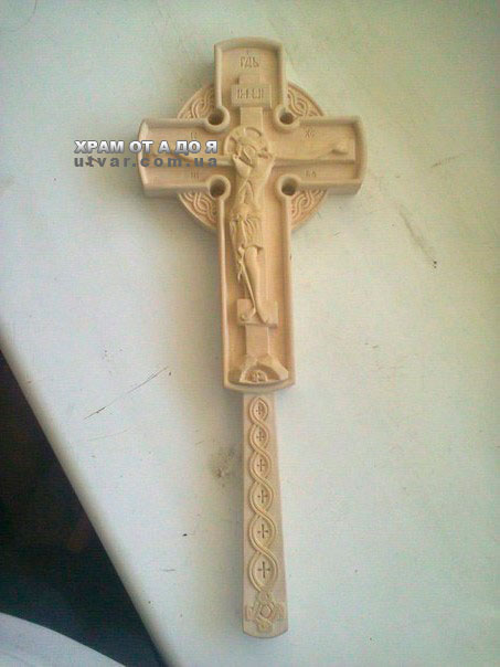 ����� ��������� 2