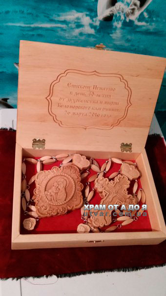 ����� ��������� 2