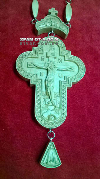 ����� ��������� 2