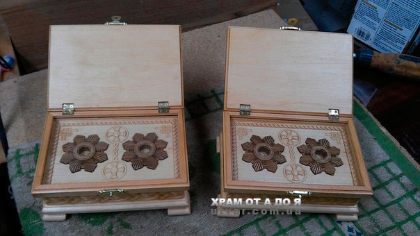 г�������� �������