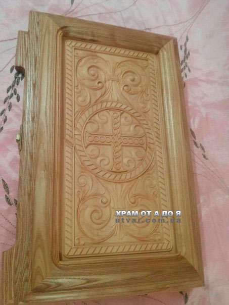 г�������� �������