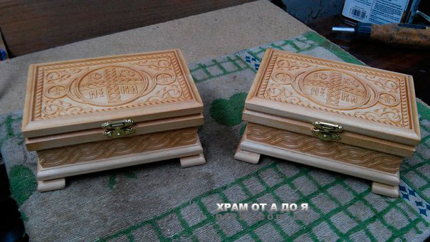 г�������� �������