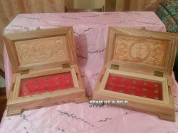 г�������� �������