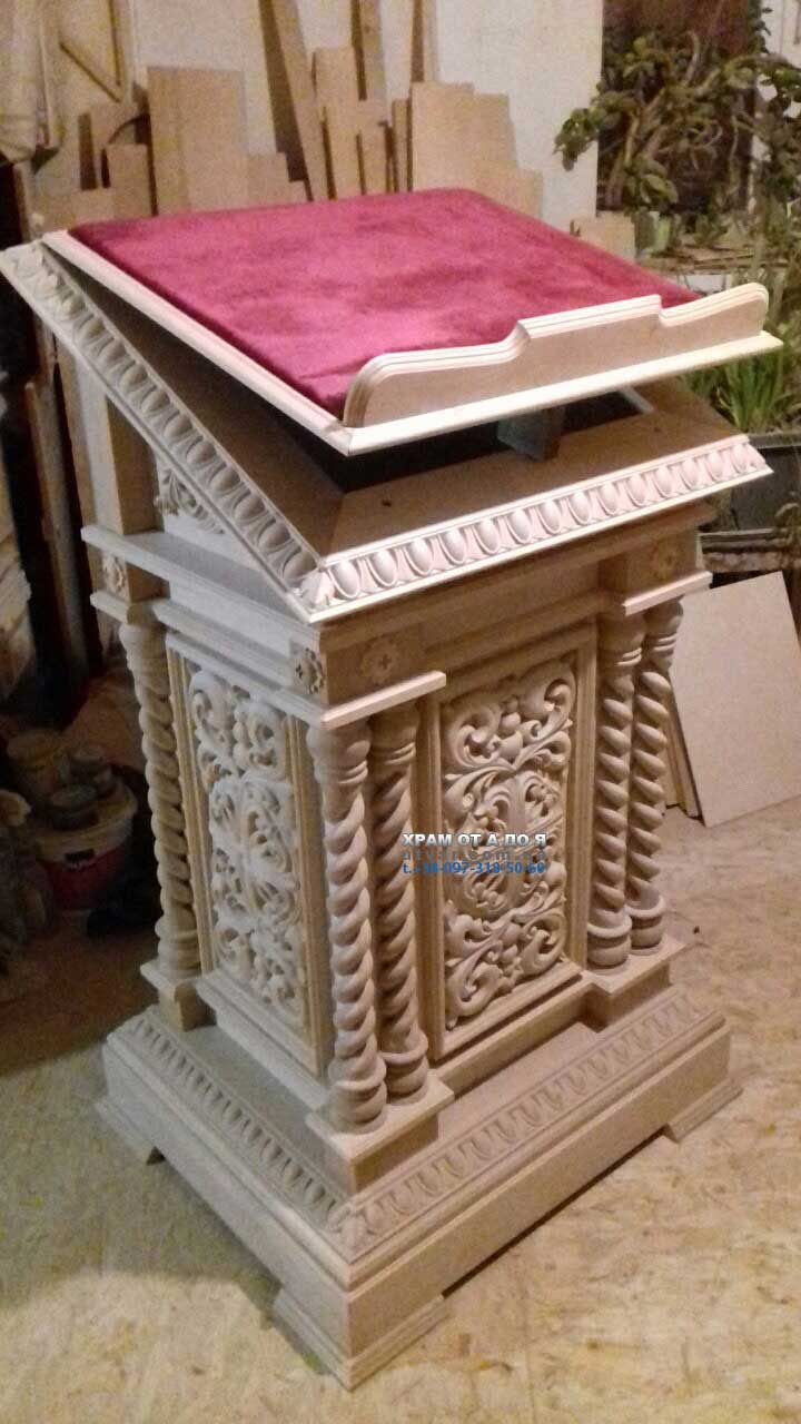 г�������� ������