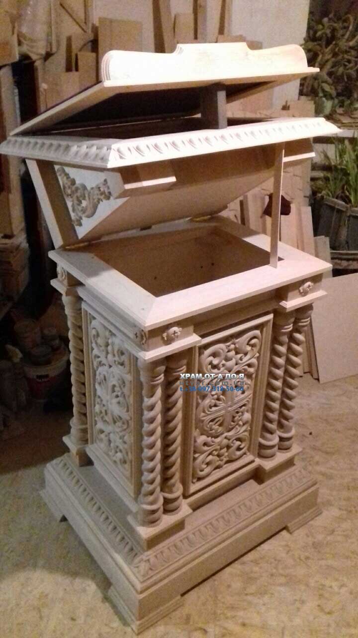 г�������� ������