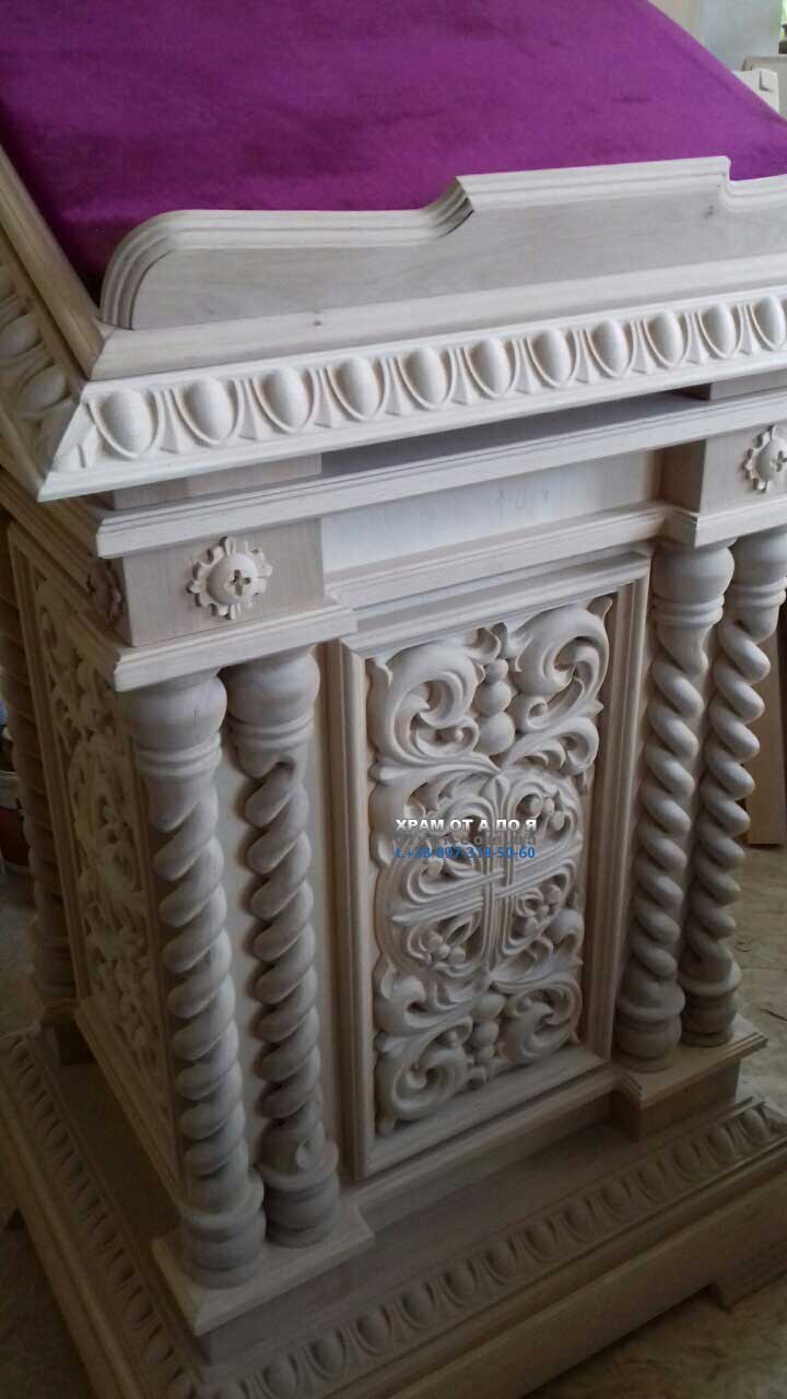 г�������� ������