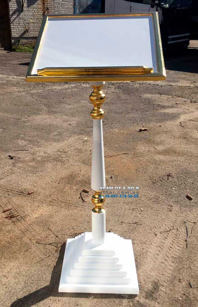 ������ �������� �� ����� ��� ���� � ������