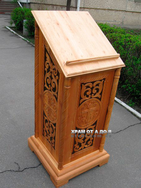 г�������� ������