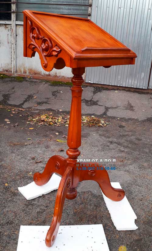 ���� �������� � ������ �������