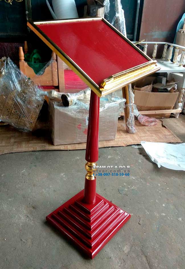 ������ �������� �� ����� ��� ����� �� ������������