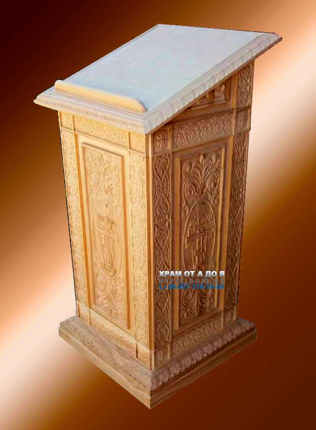 ����� ����� �������� � ������, ���������� �� ���