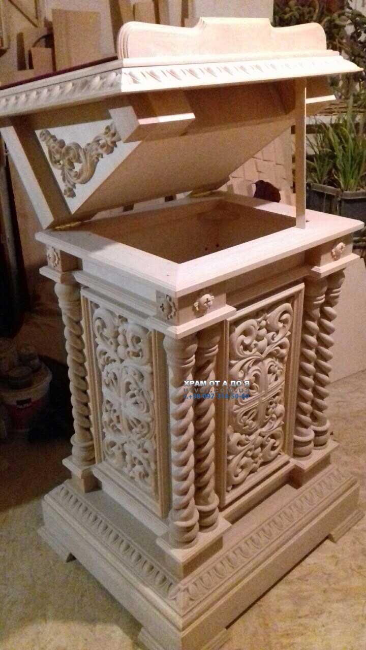 г�������� ������