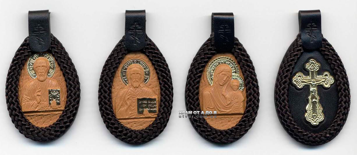 ������� ������