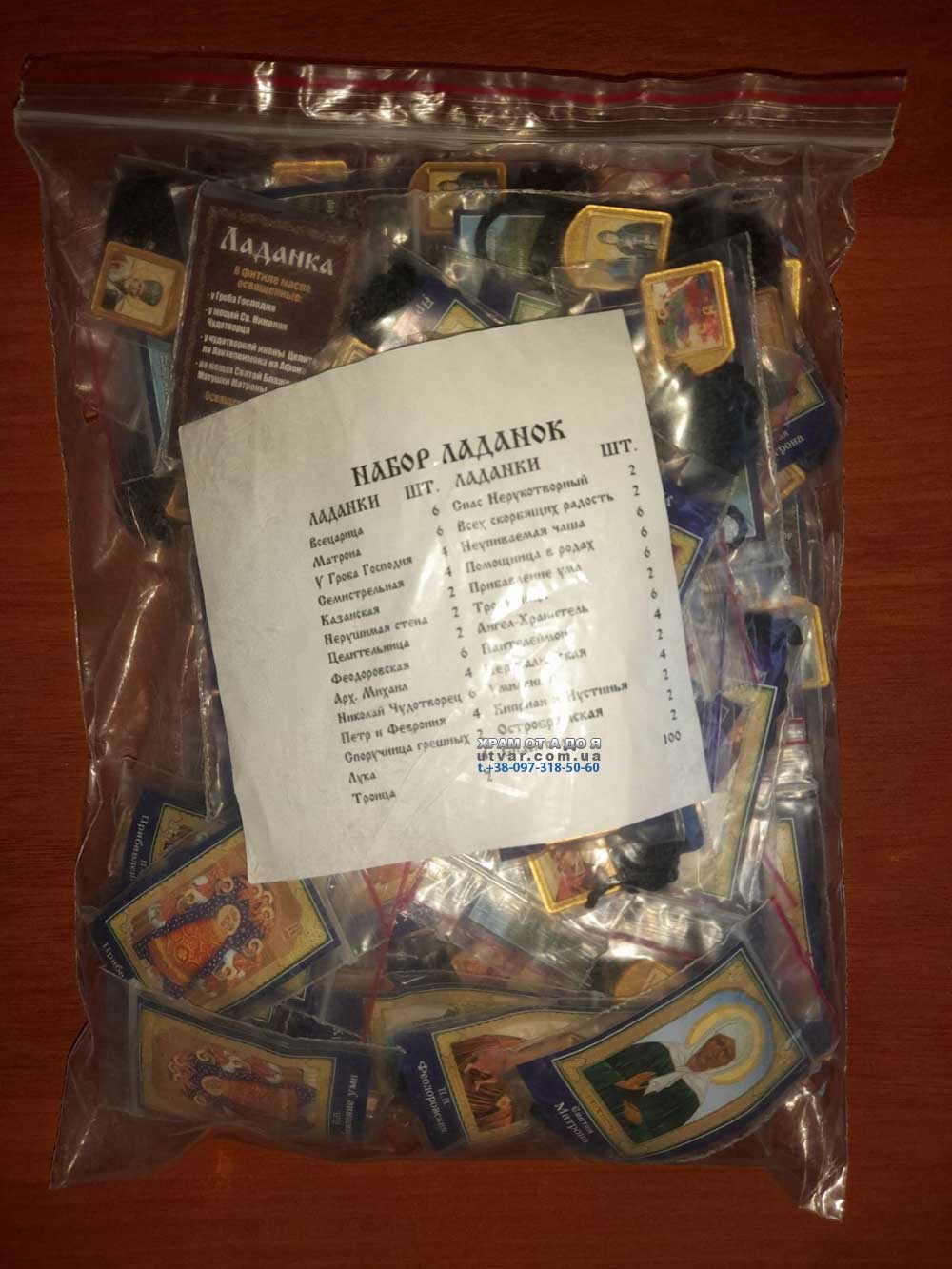 ������� ������