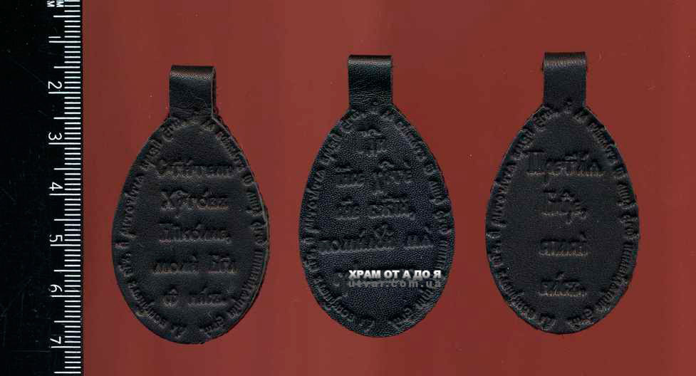 ������� ������