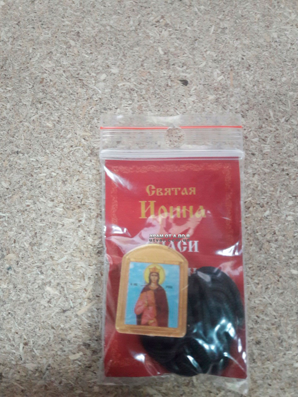 ������� ������