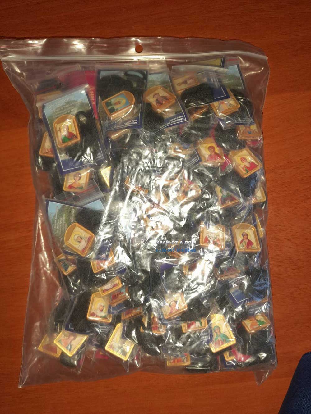 ������� ������