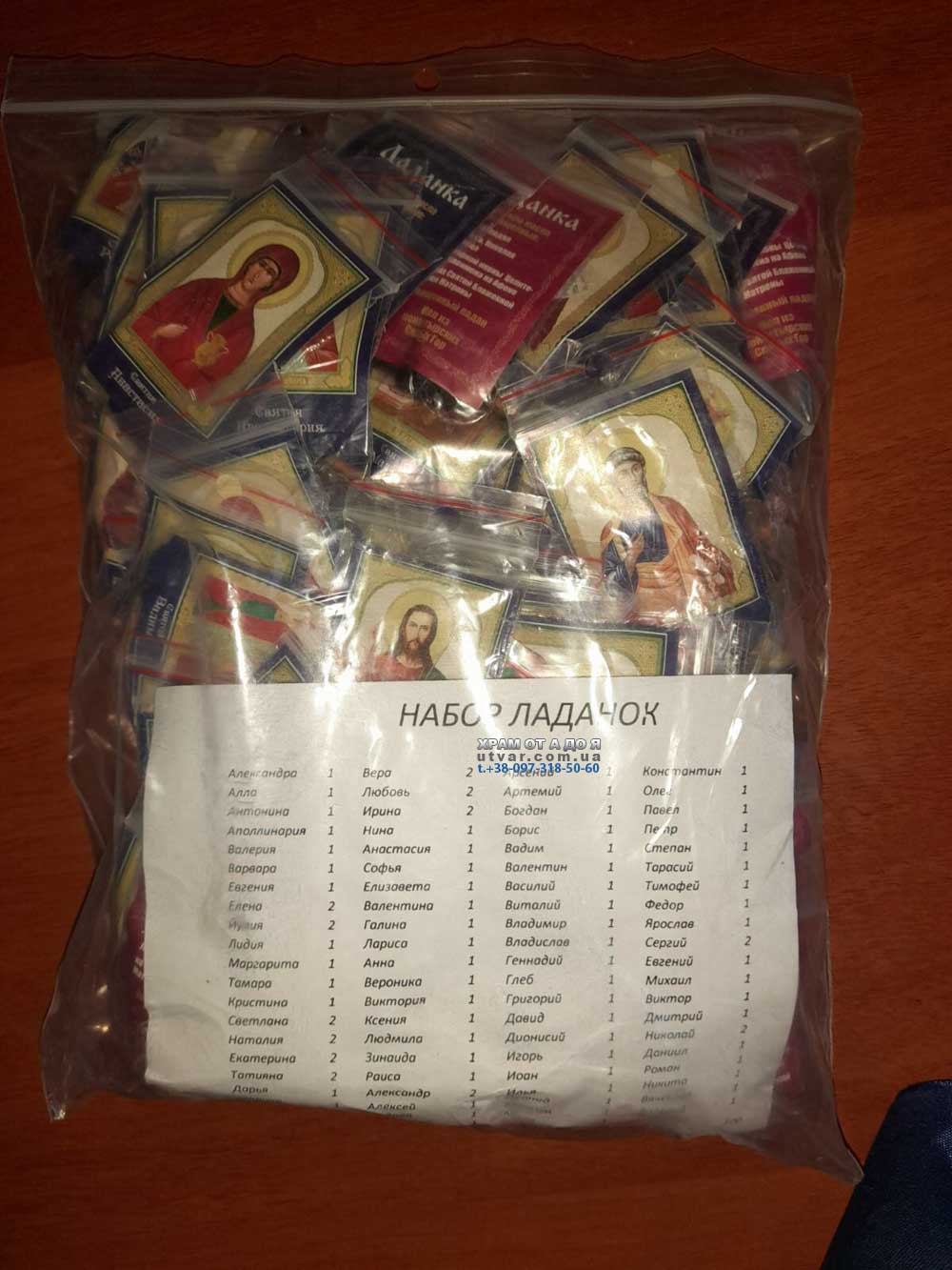 ������� ������