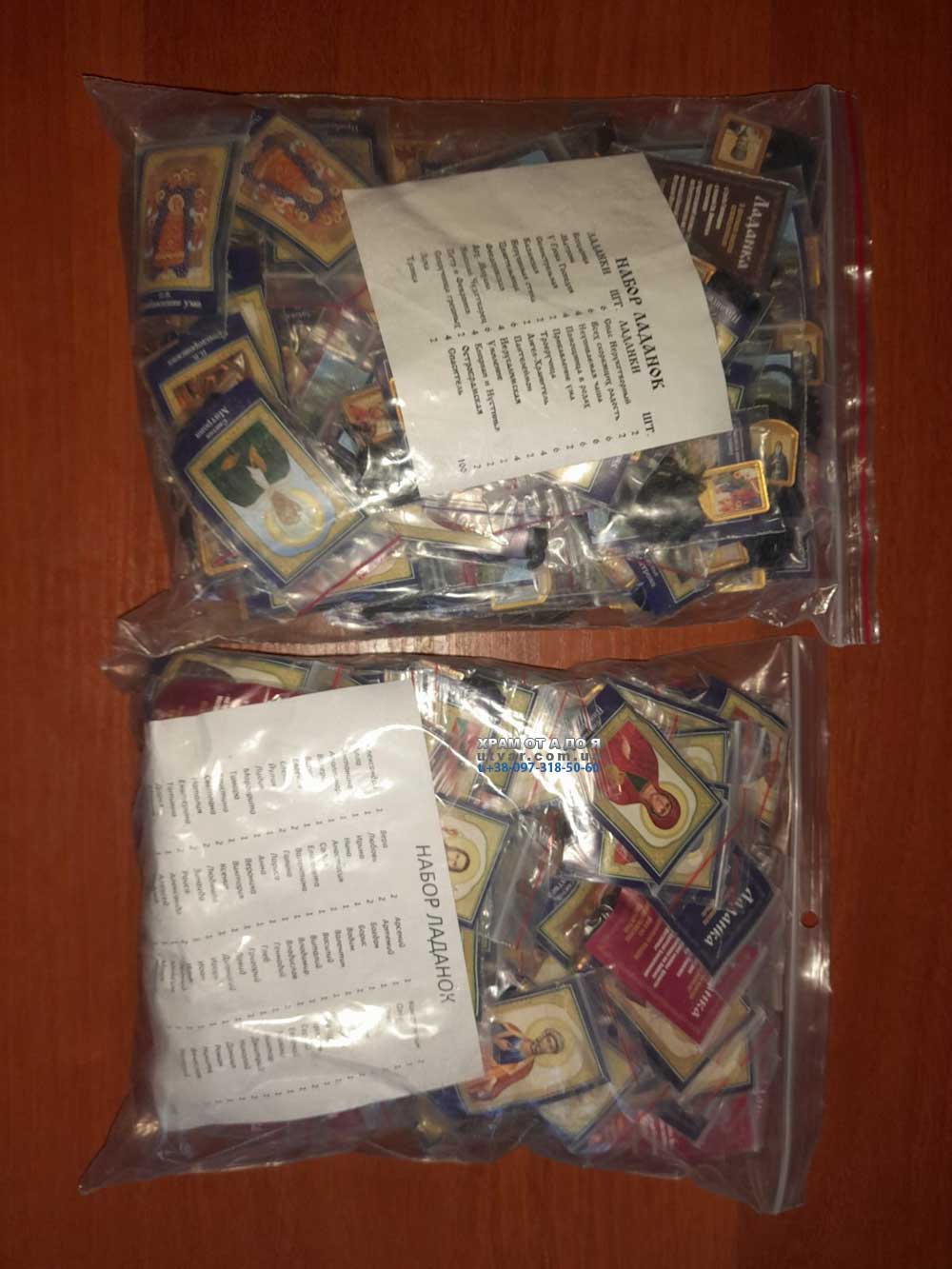 ������� ������