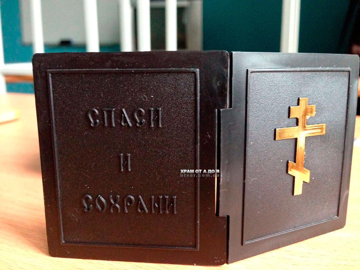 ������� ����� ��������������� ������� ����