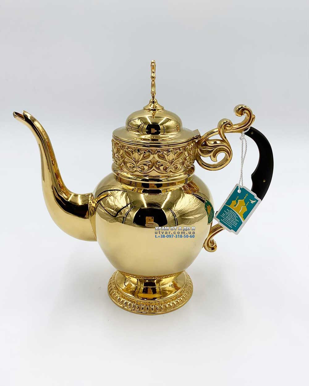 ���� ��� �������� ���