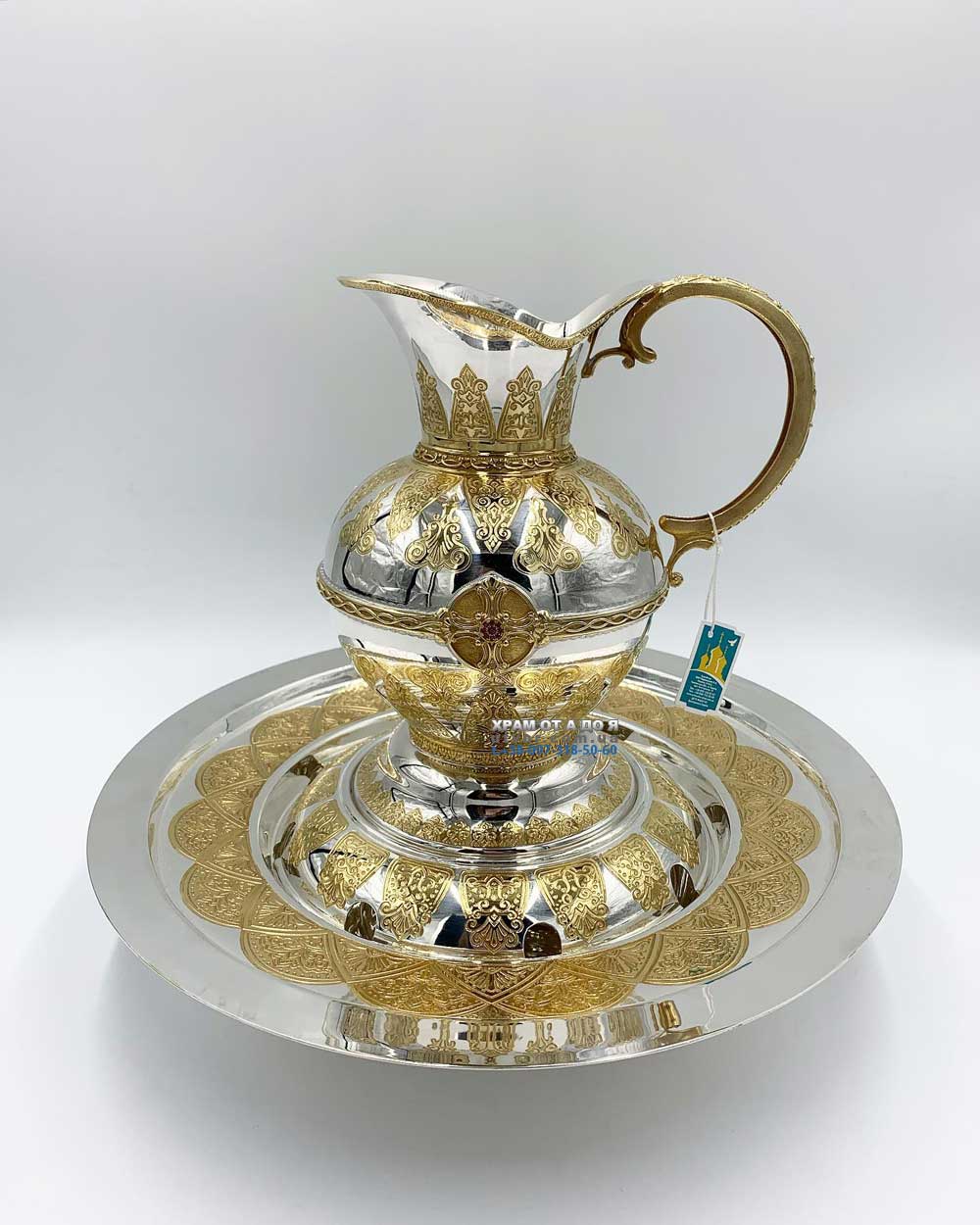 ���� ��� �������� ���