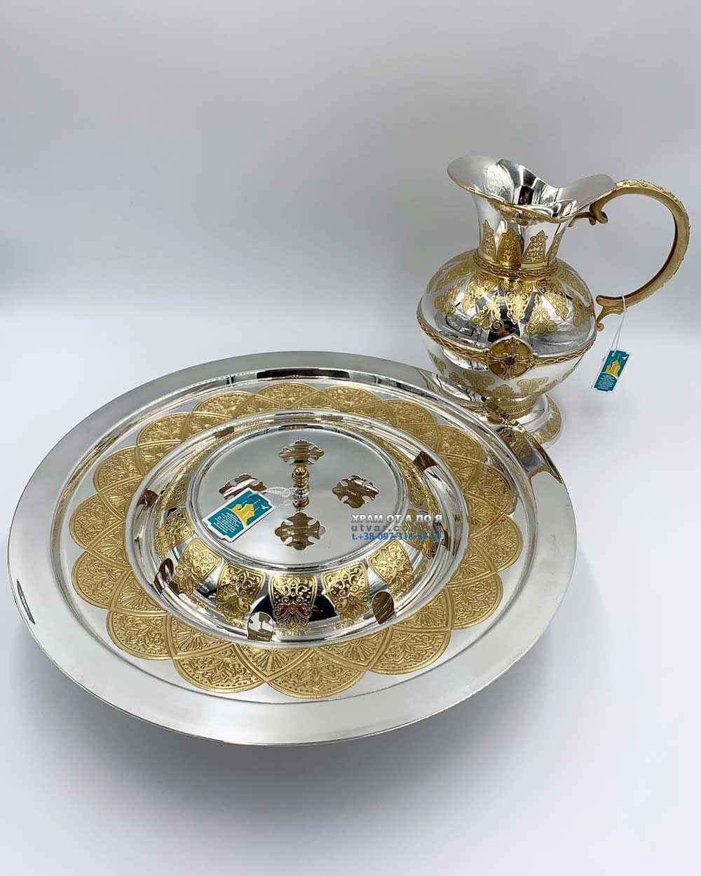 ���� ��� �������� ���