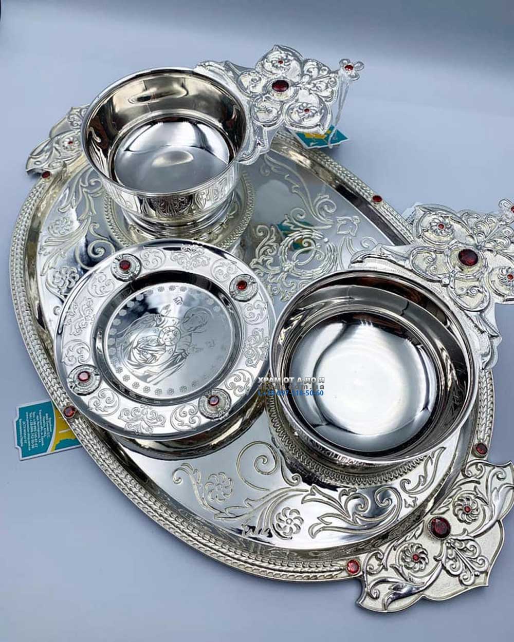 ���� ��� �������� ���