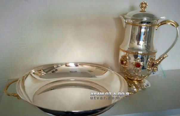 ���� ��� �������� ���