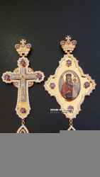 �������� ����� �� ������