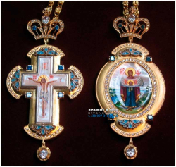 �������� ����� �� ������