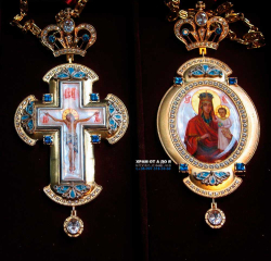 �������� ����� �� ������