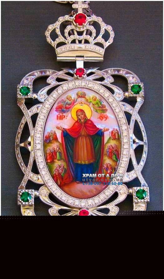 ������ � ��������