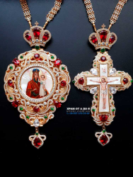 �������� ����� �� ������