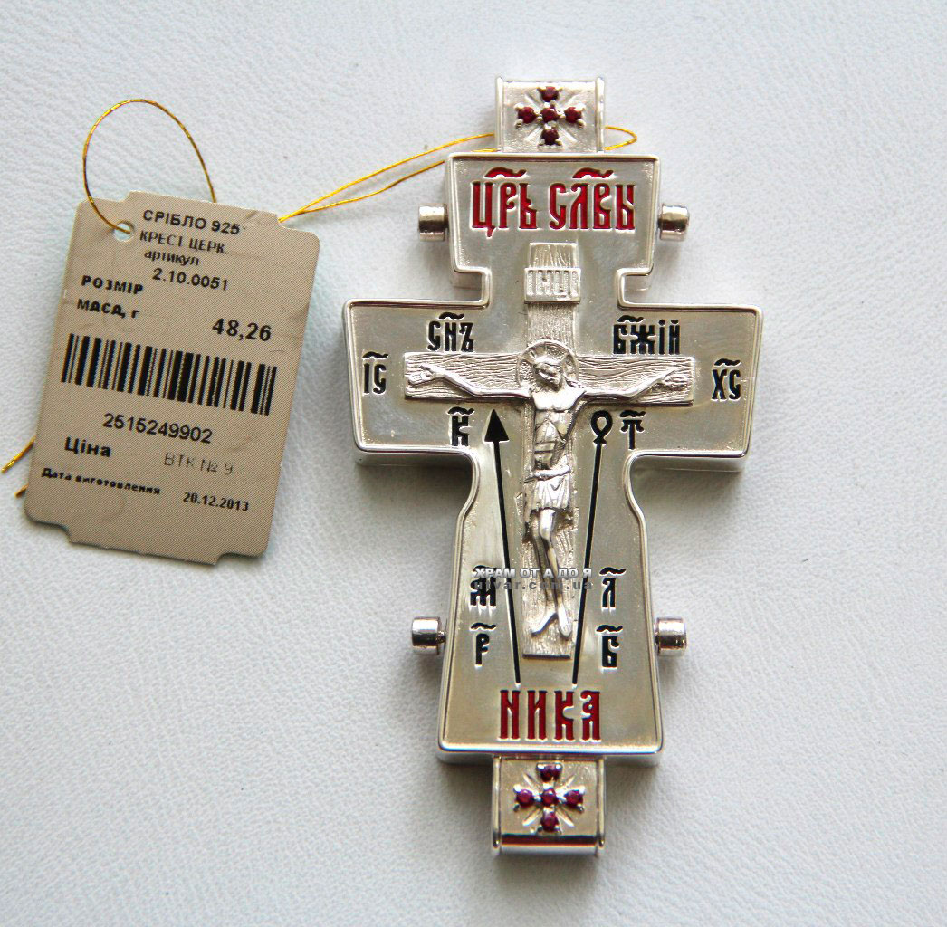 ����� ����������