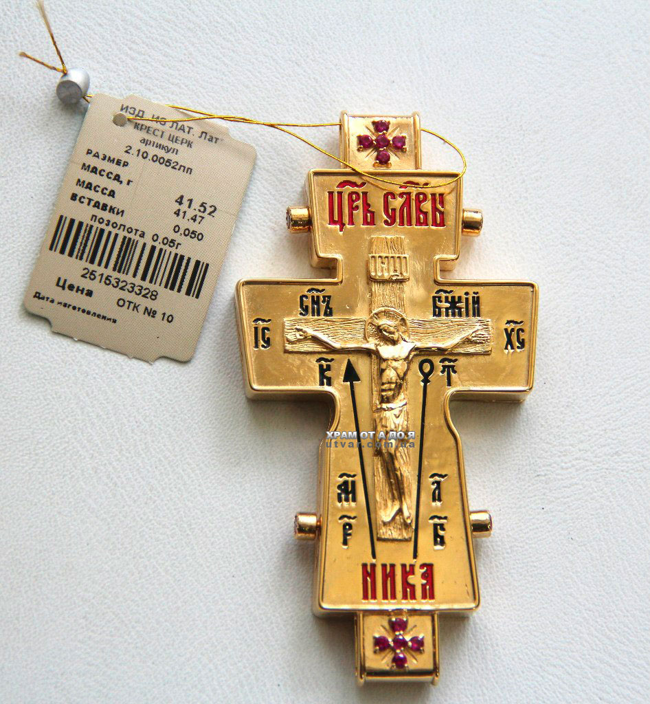 ����� ����������