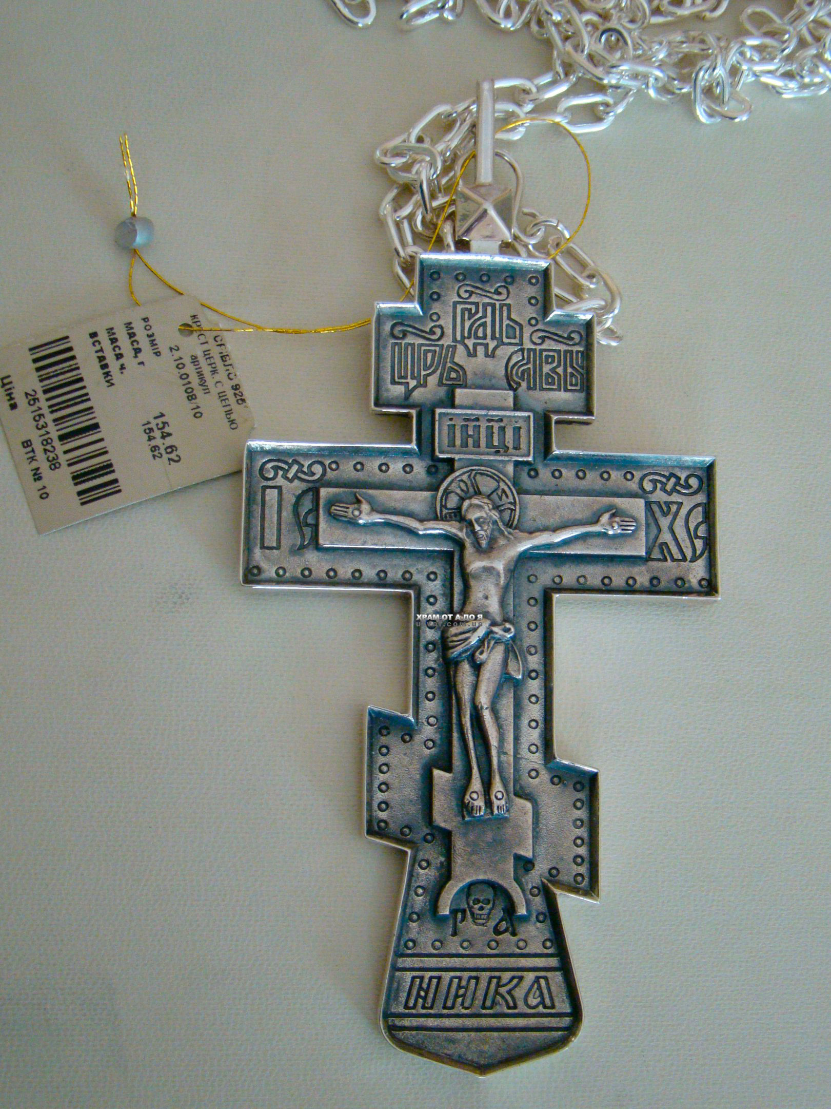 ����� ����������