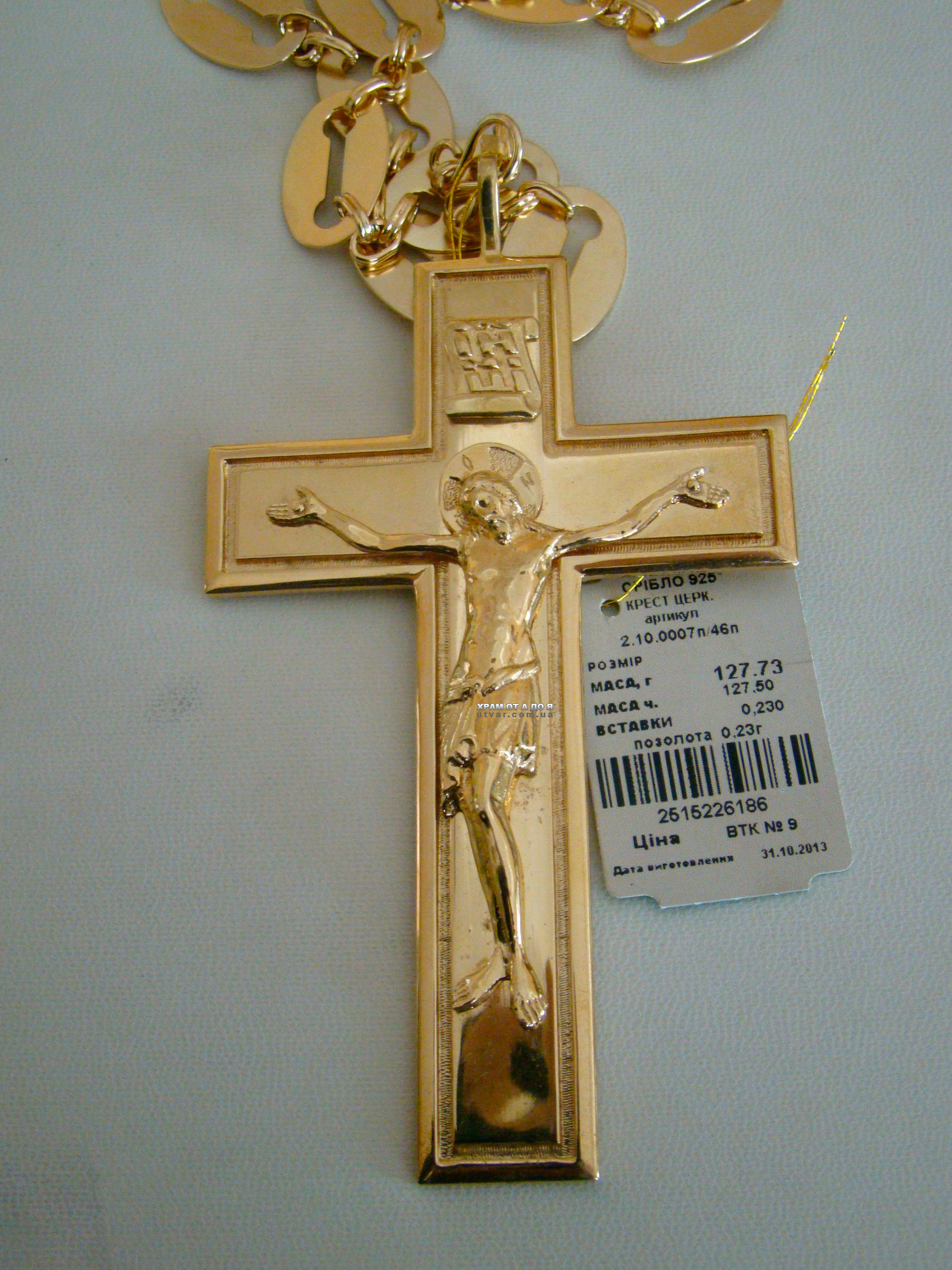 ����� ����������