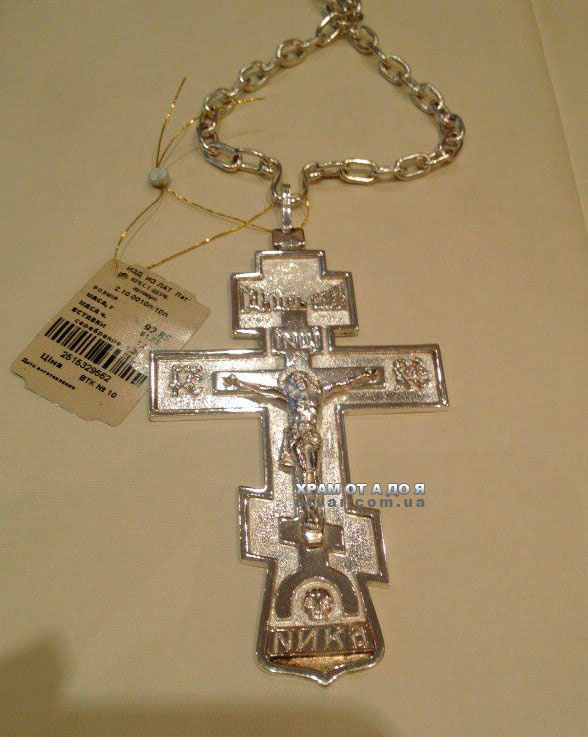 ����� ����������